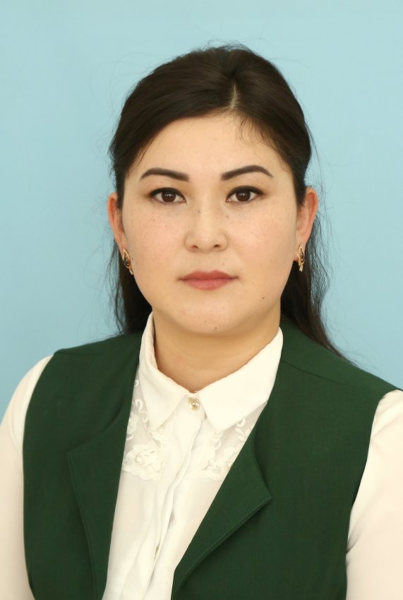 Казимова Нурганым Абаевна