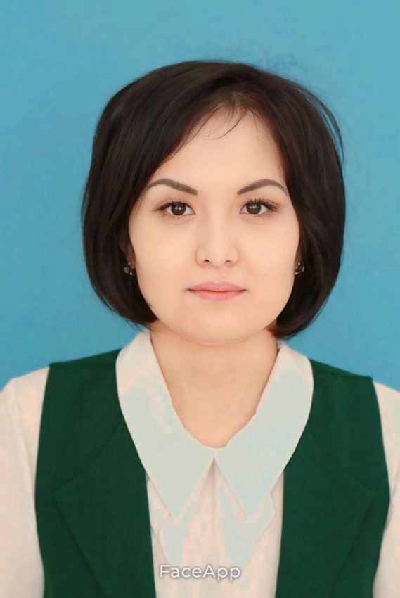 Маликова Меруерт Анетовна
