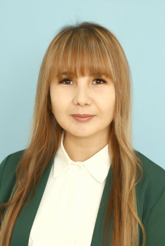 Аубакирова Гульзат Жанибековна