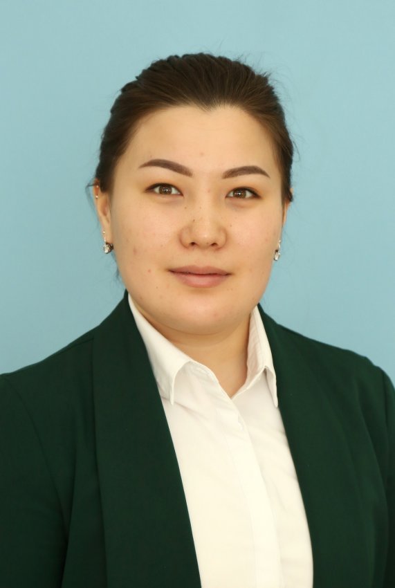 Сарсенбаева Айгерим  Жумабайкызы