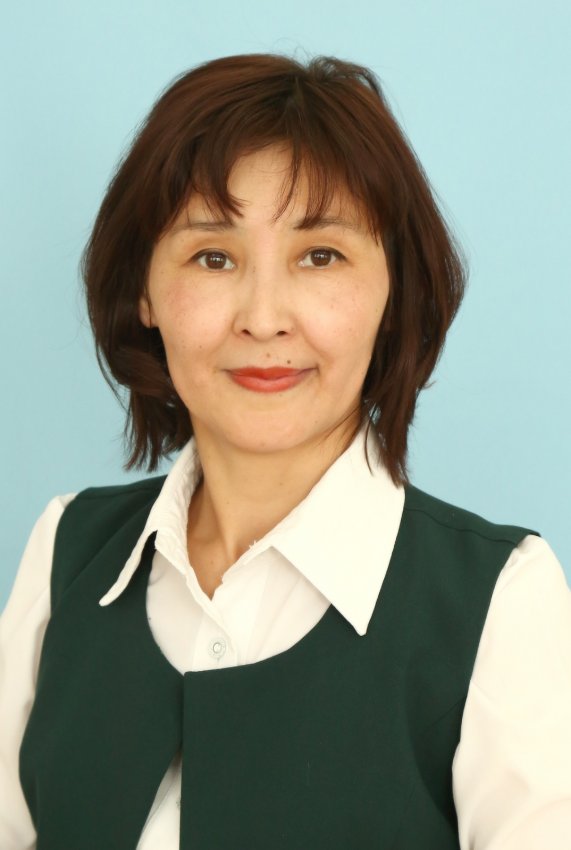 Сахинова Роза Галымжановна