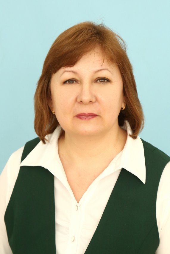 Уркунова Галина Геннадьевна