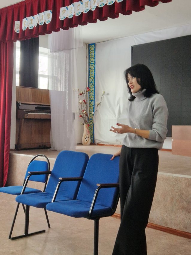 🛋 «Менің ішкі әлемім» атты тренинг элементтері бар сабақ. 🛋 Занятие с элементами тренинга «Мой мир внутри меня».