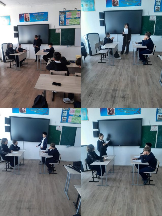Правовой экспресс-баттл: турнир «Правовой лабиринт» за один урок!